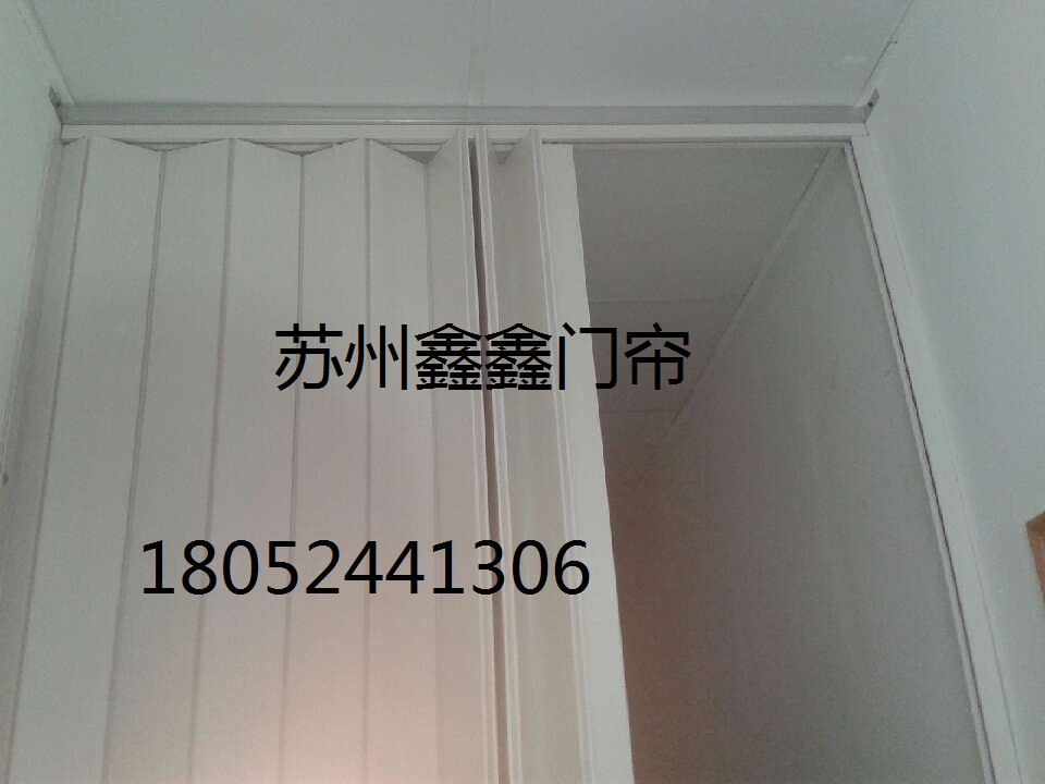 门业图片-折叠门石家庄pvc折叠门，豪华折叠门批发厂家定做图片