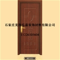门业图片-保定工程免漆门价格齐全图片