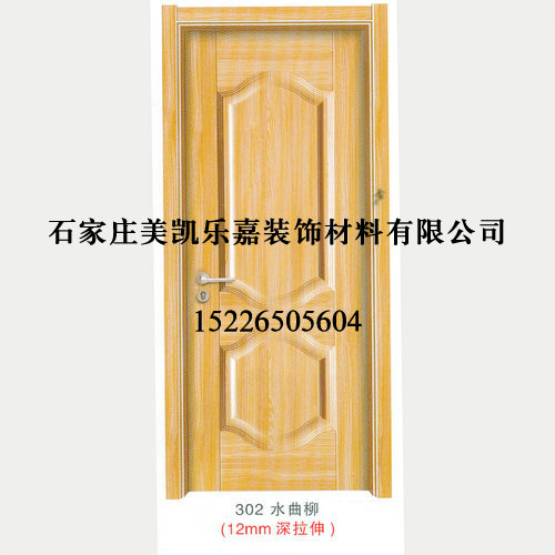 门业图片-实木复合烤漆门*好的室内生态门厂家齐全图片