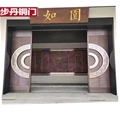 门业图片-步丹铜门厂家定制超大铜门大门庭院商铺门BD-ry图片