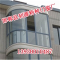 门业图片-邯郸断桥铝门窗厂家信赖【邯郸利源门窗】断桥铝门窗图片