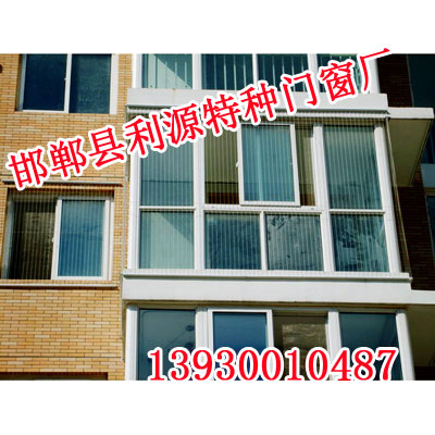 门业图片-利源【邯郸门窗】邯郸利源门窗销量领先！门窗图片