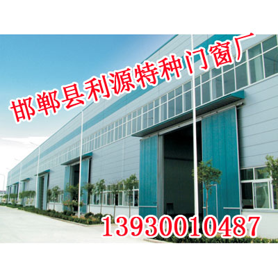 门业图片-利源邯郸工业门<邯郸利源门窗>工业门厂家,质量好其他图片
