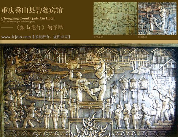 门业图片-浮雕铜浮雕 浮雕壁画 浮雕制作厂家JD-113图片