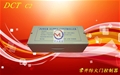 门业图片-进口防火门控制器C2图片