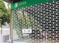 门业图片-金盛电动铝合金通花闸金盛电动铝合金通花闸图片