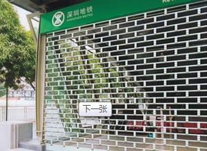 门业图片-通花闸金盛电动铝合金通花闸金盛电动铝合金通花闸图片