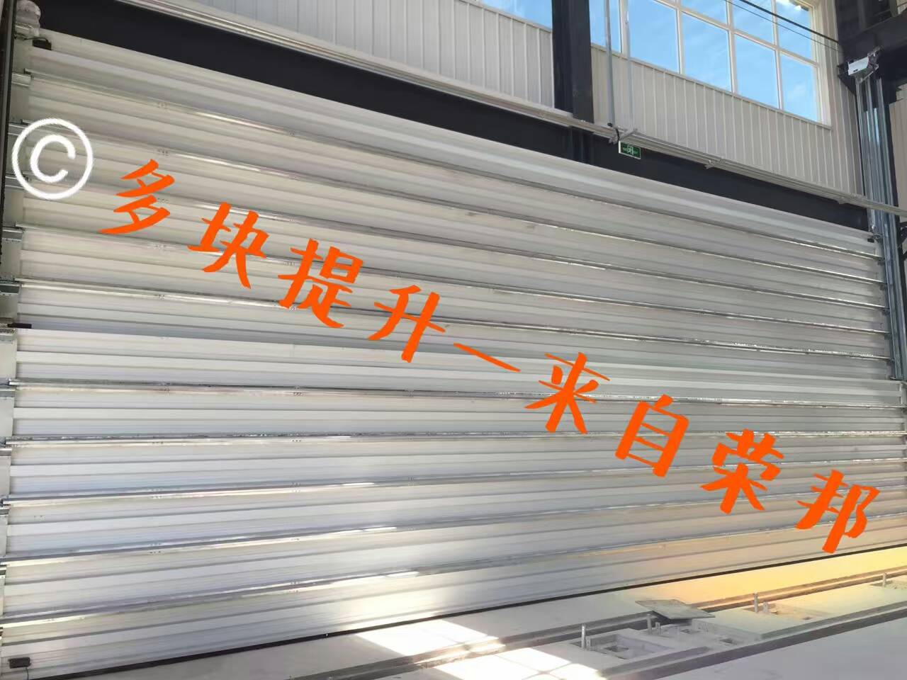 门业图片-工业门多块提升门客户需求图片