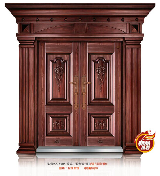 门业图片-金丝楠木纹系列康神金丝楠木大门康神金丝楠木大门图片