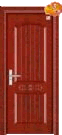 门业图片-造型经典类型供应万川防盗门WD-8001图片
