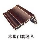 门业图片-可选门套线/板11-4811-48图片