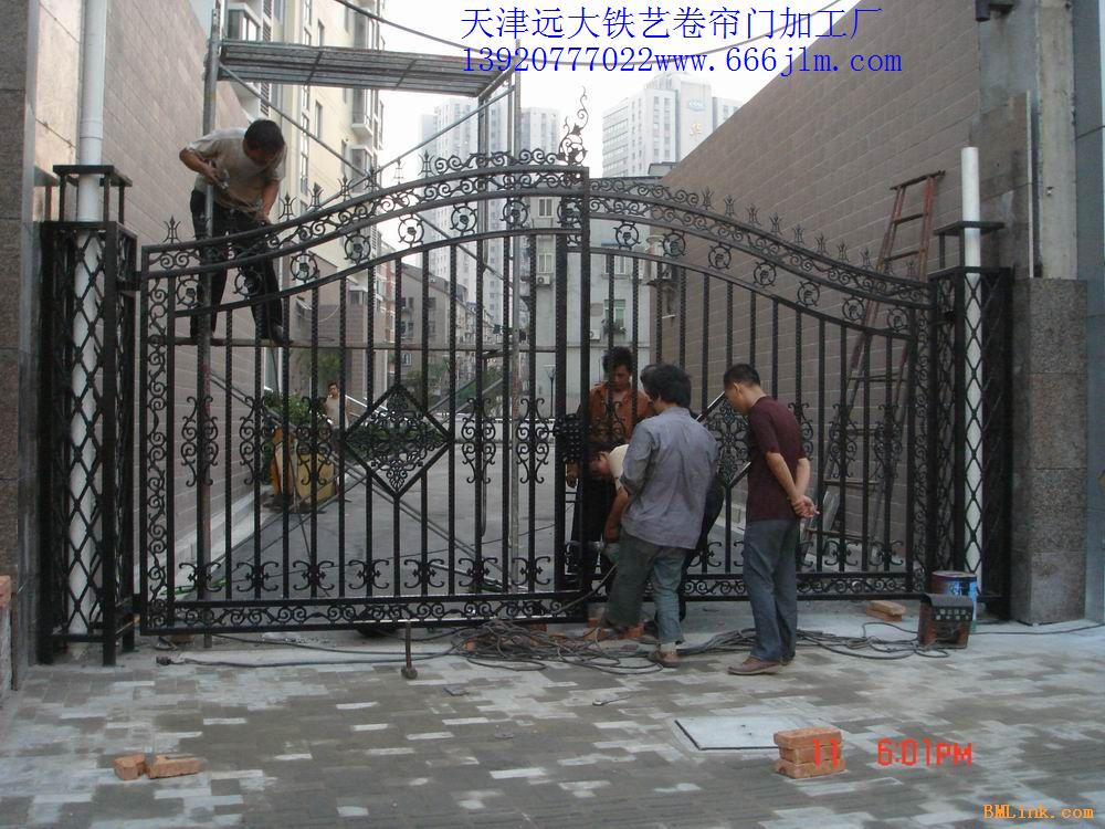 门业图片-天津卷帘门天津西青区铁艺电动门铁艺大门铁艺围栏安装厂家5667图片