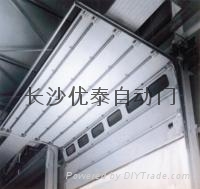 门业图片-优泰工业门广东工业滑升门，工业滑升门生产，优泰工业门YT-469图片