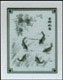 门业图片-门花门花门花图片