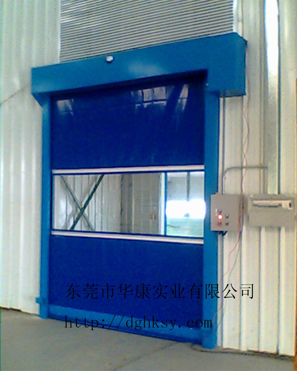 门业图片-东莞市快速门0769-22504617东莞市华康门业：工业快速软帘门   工业快速门5000图片