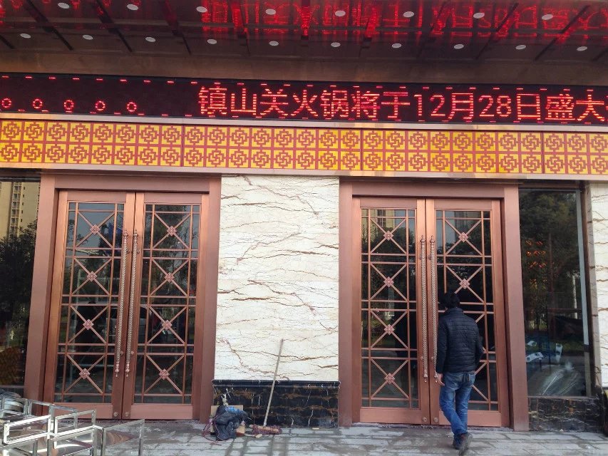 门业图片-重庆铜门重庆南川区仿铜门厂家直销重庆金益达铜门图片