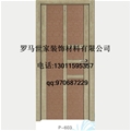 门业图片-环保门价格齐全图片
