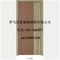 门业图片-高档免漆门直销齐全图片