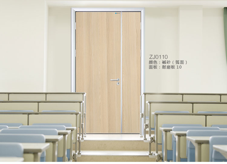 门业图片-生态门铝封边医用门 医院门 工程医用门03033599图片