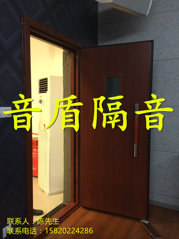 门业图片-钢制隔音门套装隔音门、隔音门厂家、音盾隔声门、无门槛隔音门YDT42图片