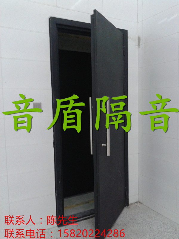 门业图片-钢制隔音门机房隔声门、优质隔声门、特殊隔音门、酒店隔音门YDT42图片