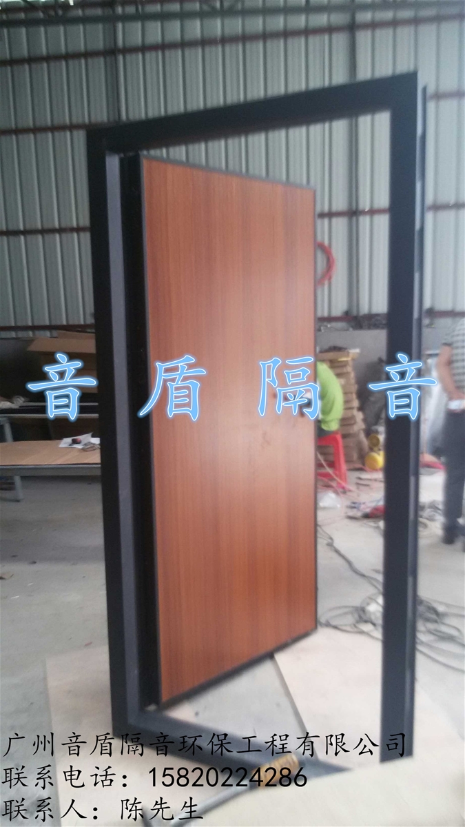 门业图片-钢制隔音门隔声门、经典隔声门、钢木隔声门、音盾隔声门YDZ42图片
