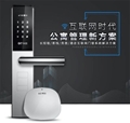 门业图片-长短租/客栈/民宿/酒店 互联网门锁系统酒店智能锁图片