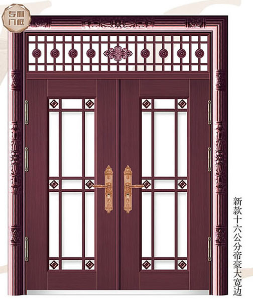 门业图片-玻璃拼接工艺门系列109锦绣年华双开门(拼接门)109锦绣年华双开门(拼接门)图片