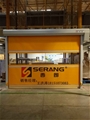 门业图片-镇江市丹阳快速卷帘门品牌价格g-105图片