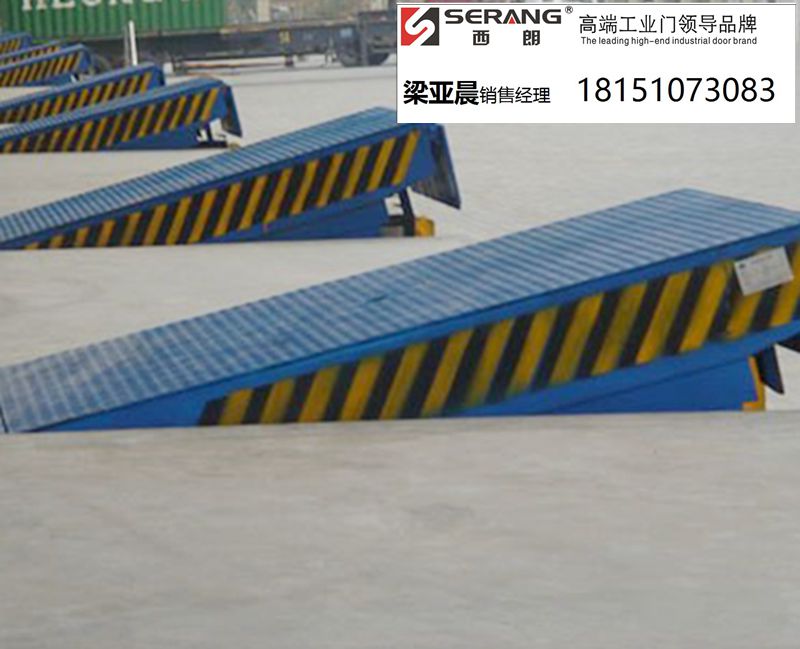 门业图片-装卸货门封，平台合肥室内发货蹬车桥、装卸货平台gnb10图片