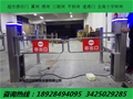 门业图片-超市入口自动感应门YT-B243图片