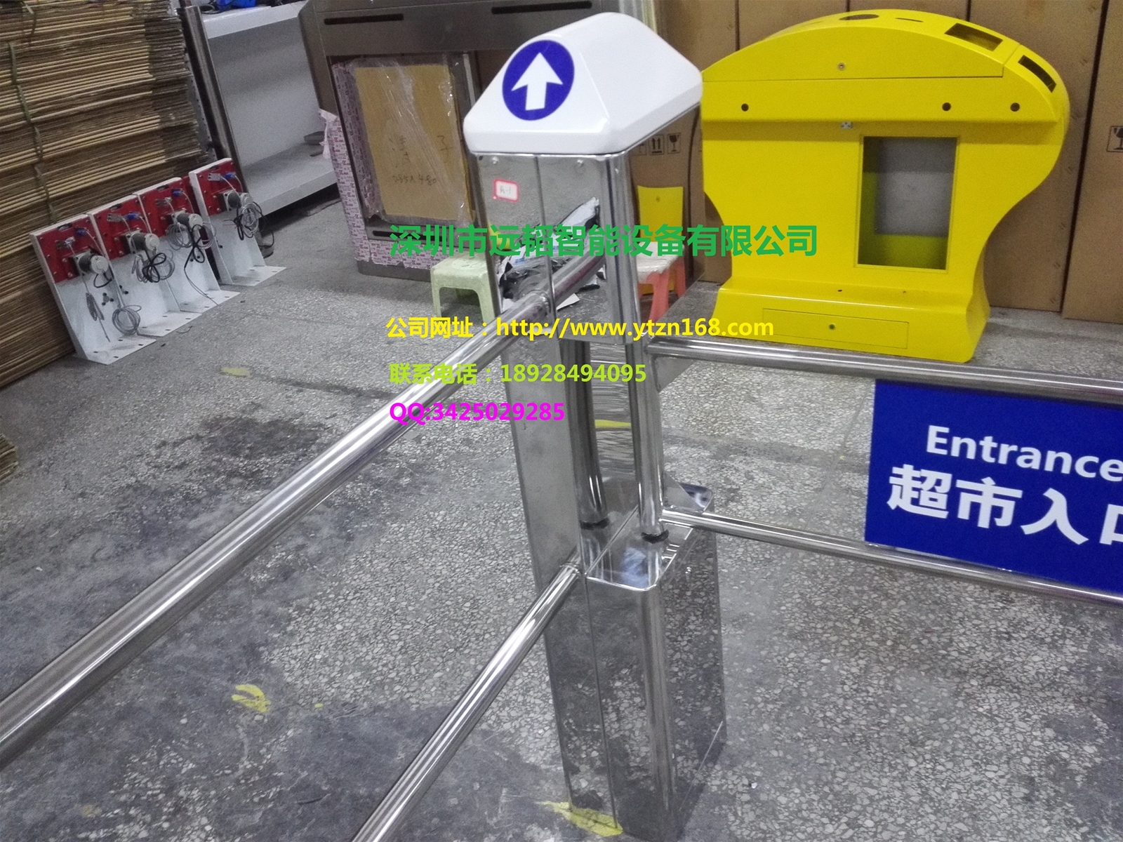 门业图片-超市感应门超手动感应门超市进出感应门YT-B242S图片