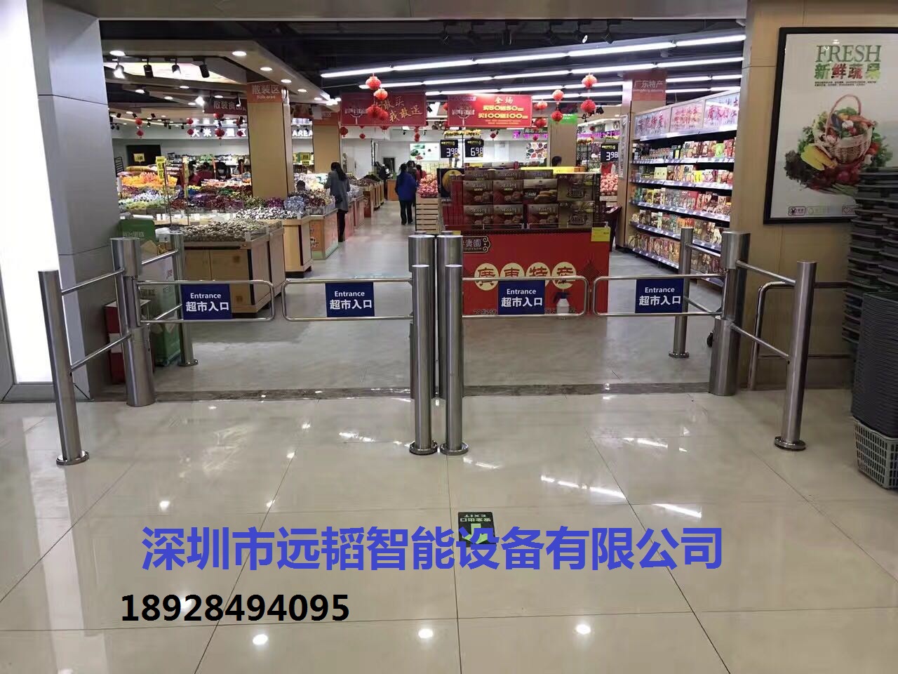 门业图片-超市感应门超市只进不出自动感应门YT-CS5图片