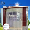 门业图片-电动水晶卷帘门6厂家直销价格批发.jpg电动水晶卷帘门图片