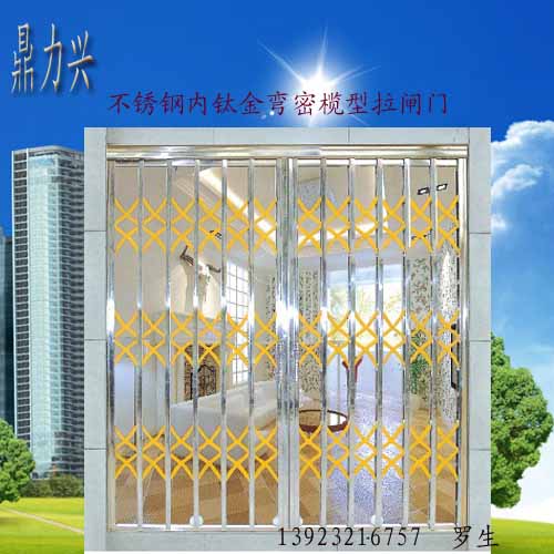 门业图片-不锈钢拉闸门不锈钢拉闸门防盗门内钛金弯密榄型厂家直销价格批发.不锈钢拉闸门图片