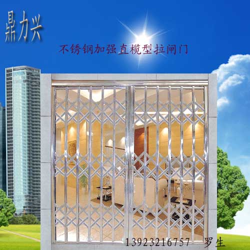 门业图片-不锈钢拉闸门不锈钢拉闸门防盗门加强直榄型厂家直销价格批发.jpg不锈钢拉闸门图片