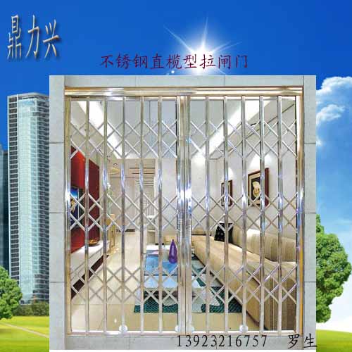 门业图片-不锈钢拉闸门不锈钢拉闸门防盗门直榄型厂家直销价格批发.不锈钢拉闸门图片