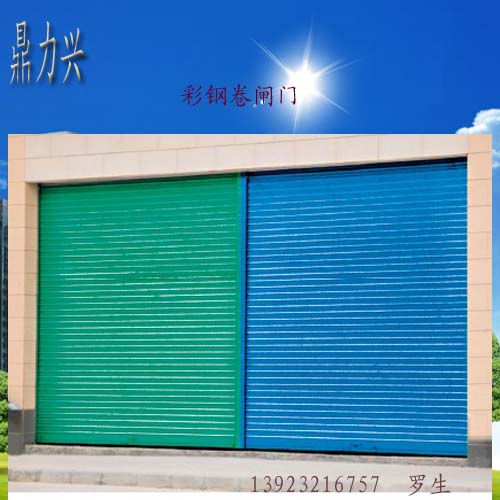 门业图片-电动卷闸门卷闸门,电动卷闸门,彩色巻闸门厂家直销价格批发.电动卷闸门图片