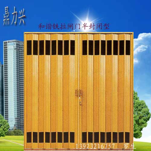 门业图片-和谐铁拉闸门和谐式铁拉闸门和谐半封型（啡金色）厂家直销价格批发.和谐铁拉闸门图片