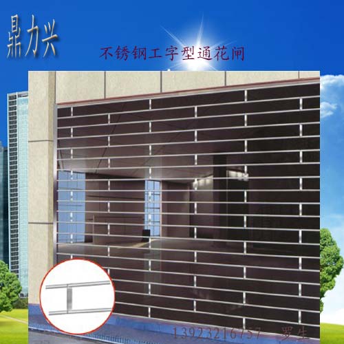 门业图片-电动通花闸电动通花闸工字型通花闸厂家直销价格批发.电动通花闸图片