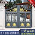门业图片-铝艺大门-简约风格铝艺大门HY-m021图片