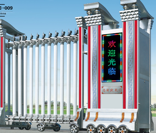 门业图片-建材建设北京厂家直销志新乾坤伸缩门 伸缩门志新乾门图片