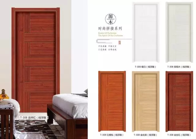 门业图片-复合门生态门定制图片