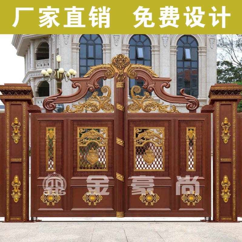 门业图片-高中端铸铝门金豪尚别墅铸铝门、别墅户外大门、铝艺别墅大门定制JHS-001图片
