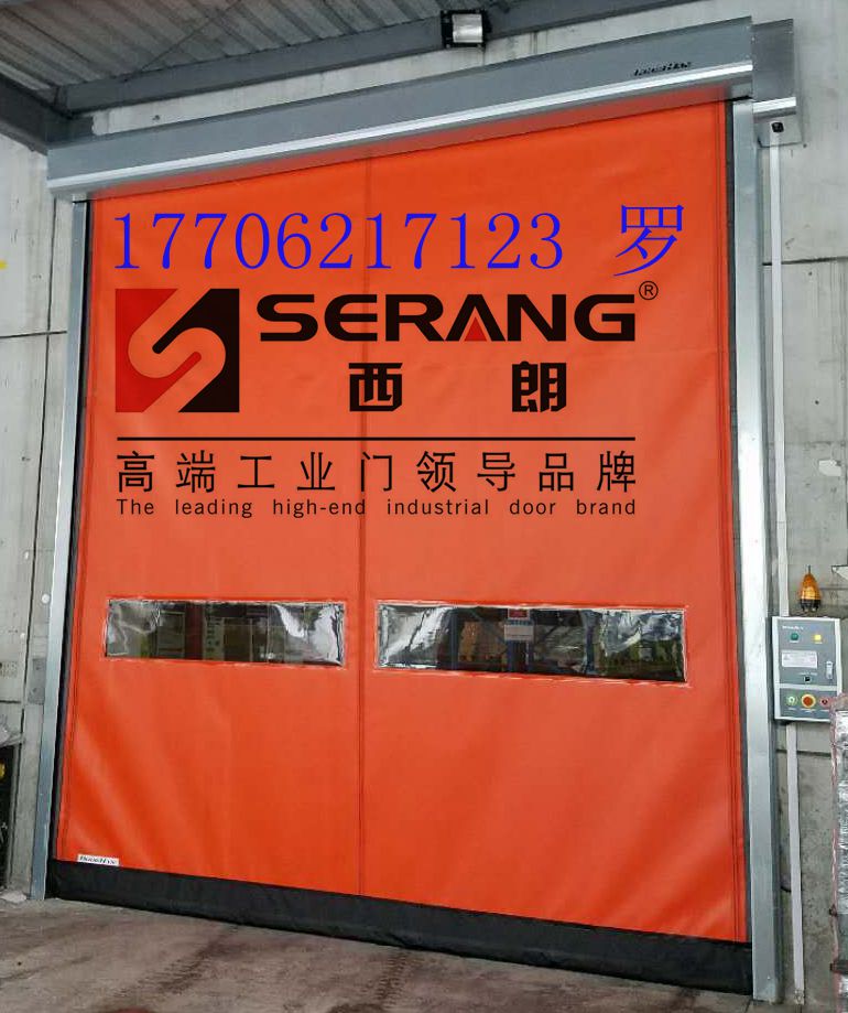 门业图片-工业快速门无锡医药车间拉链快速门高速门图片