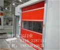 门业图片-供应保定唐山高速卷帘门LJM图片