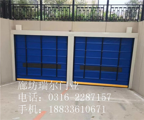 门业图片-快速堆积门高品质快速堆积门厂家批发LJM图片