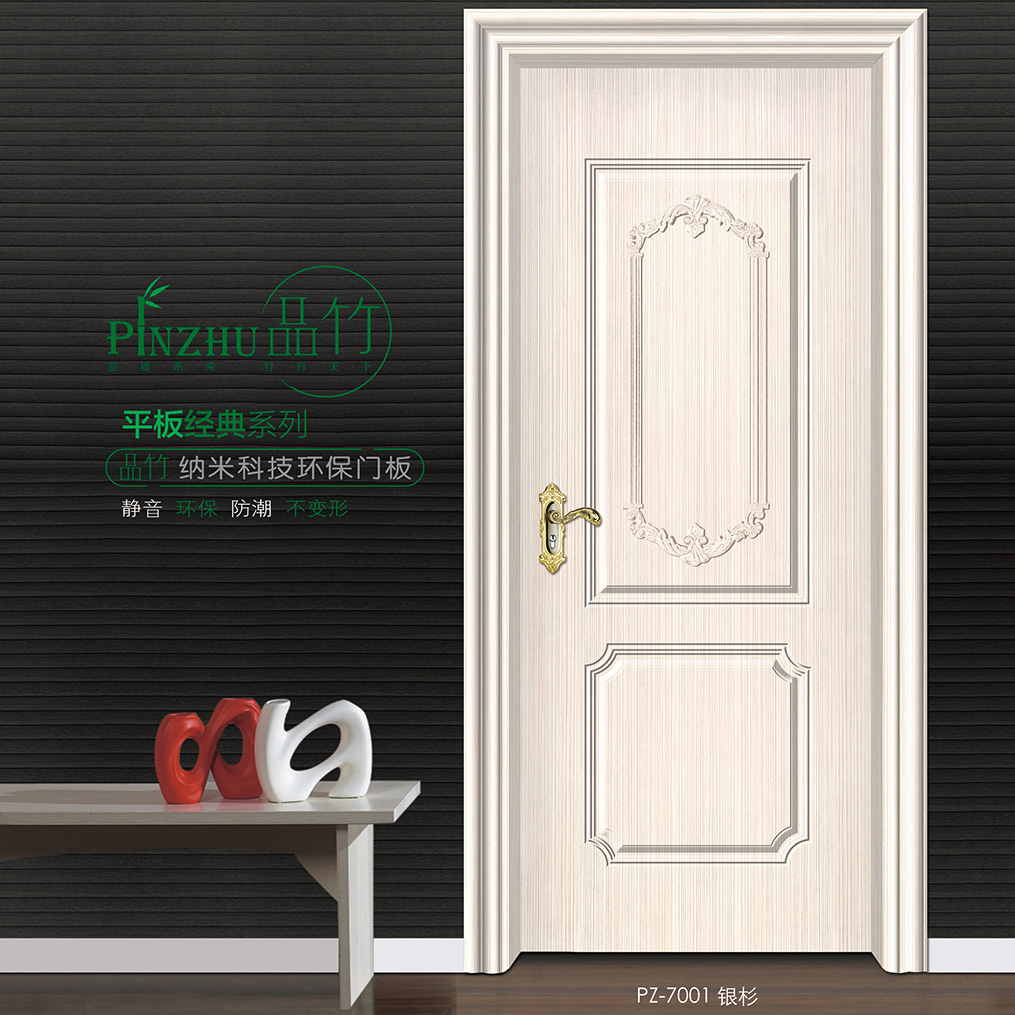 门业图片-平板经典系列PZ-7001银杉平板经典系列图片