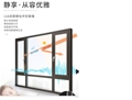 门业图片-佛山断桥铝合金门窗厂，无缝焊接平开窗F-6005图片