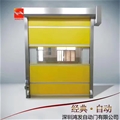 门业图片-安阳鸿发车库卷帘门电动门自动门图片